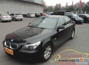 【郑州租车 郑州汽车租赁公司 婚车组队 商务会议 机场接送的图片】-郑州 郑东新区易登网